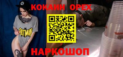 альфа пвп Первоуральск