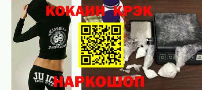 альфа пвп Первоуральск