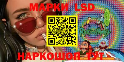мефедрон Пенза