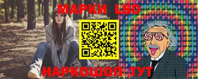 мефедрон Пенза