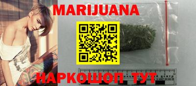 альфа пвп Первоуральск