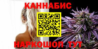 мефедрон Пенза