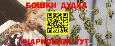 альфа пвп Первоуральск