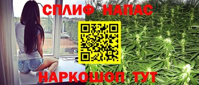 альфа пвп Первоуральск