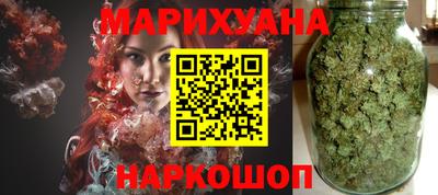 мефедрон Пенза