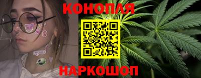 альфа пвп Первоуральск