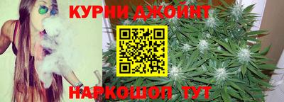 мефедрон Пенза
