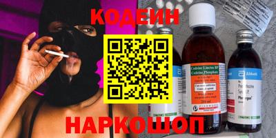 альфа пвп Первоуральск
