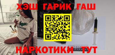 альфа пвп Первоуральск