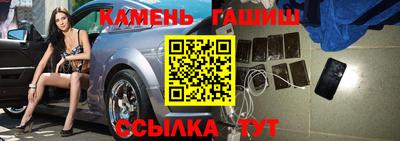 мефедрон Пенза