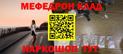 альфа пвп Первоуральск