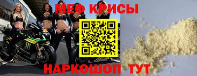 альфа пвп Первоуральск