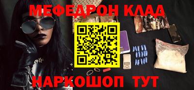 альфа пвп Первоуральск