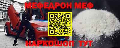 альфа пвп Первоуральск
