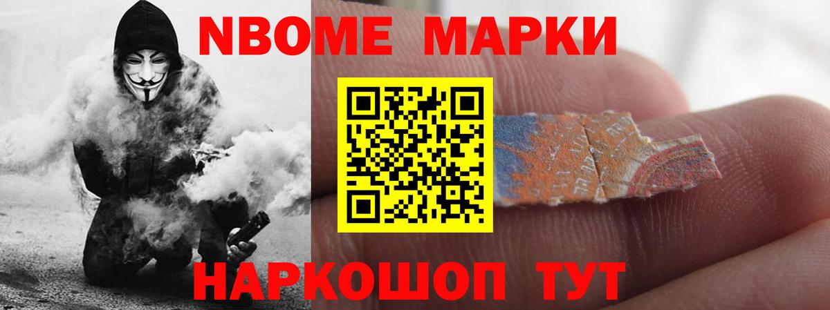 Торжок  Лсд 25 экстази кислота  Вход с VPN  Лсд 25 экстази ecstasy 